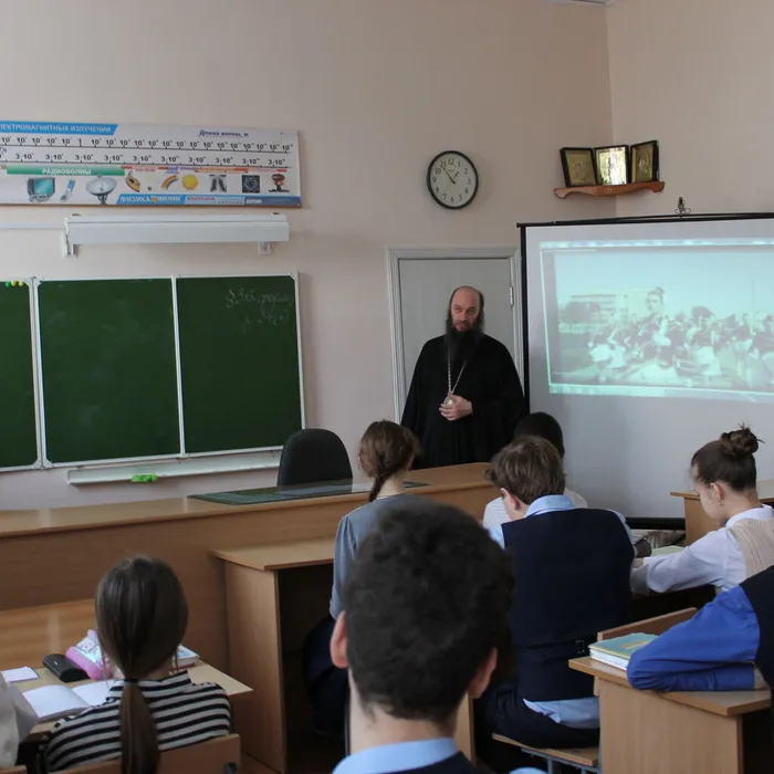 Встреча с епископом Орским и Гайским Иринеем
