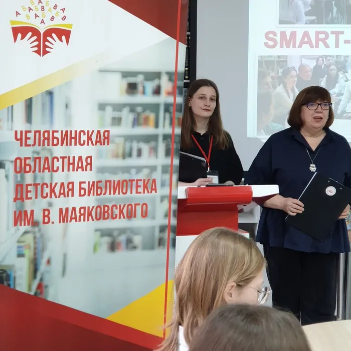 Восьмиклассники на профориентации в библиотеке им. В.В. Маяковского
