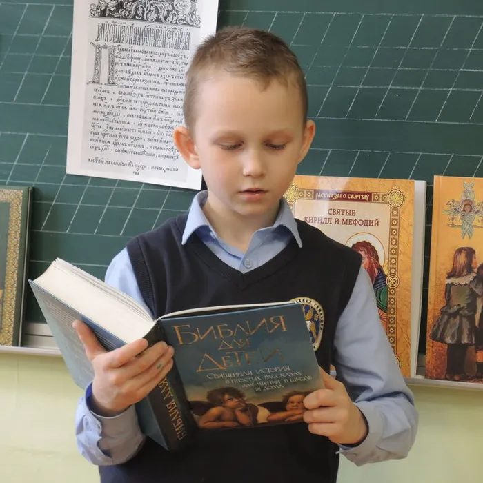 Неделя православной книги