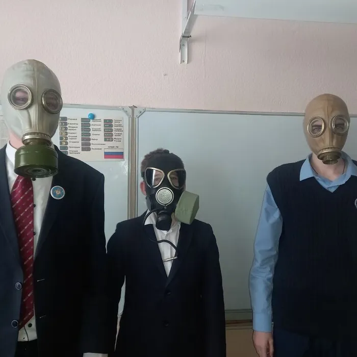 мероприятие с противогазами