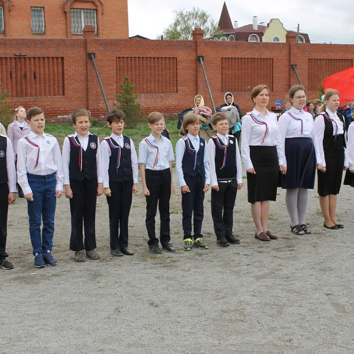 Смотр строя и песни