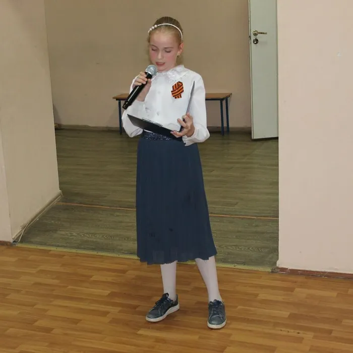 Поэтическая перемена