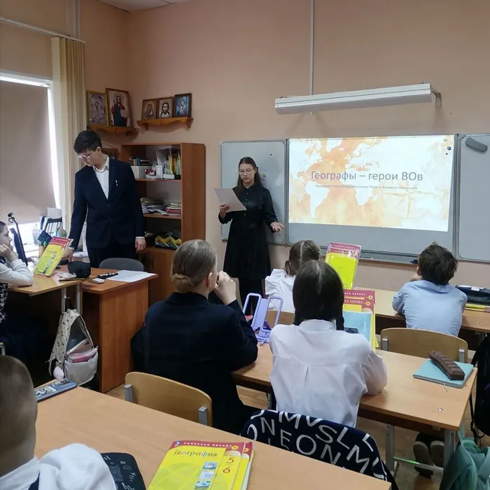 Географы-герои: интересные уроки наших выпускников