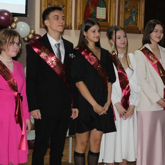 Последний звонок