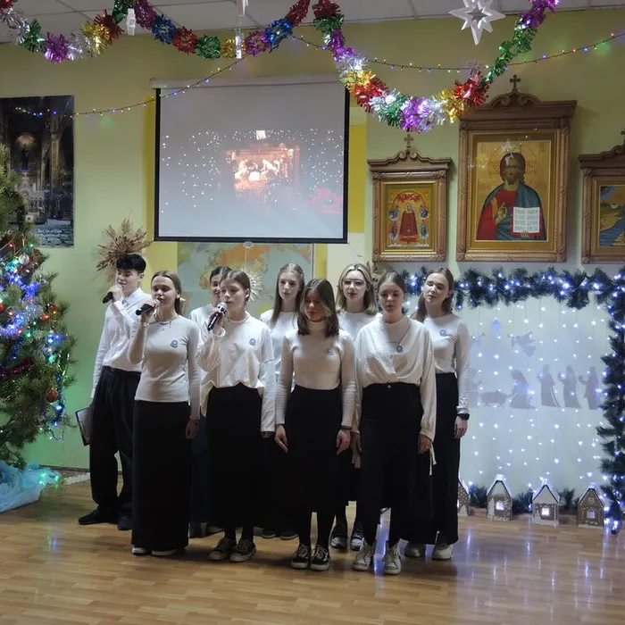 рождественский концерт
