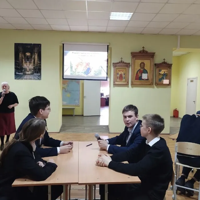 "своя игра" для старшеклассников