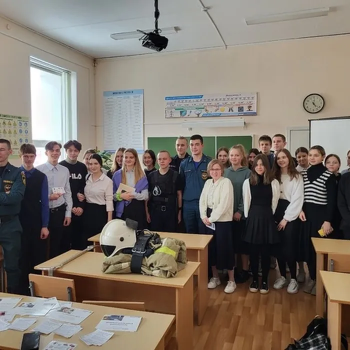профориентационное мероприятие