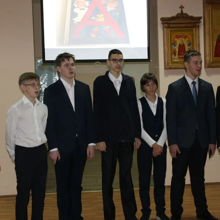 Фестиваль песен о Родине