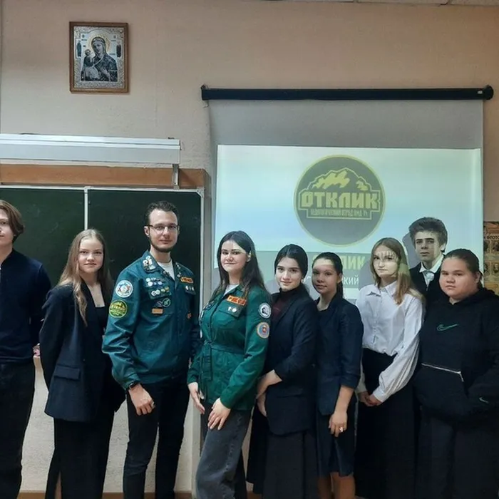 Встреча с педагогическим отрядом