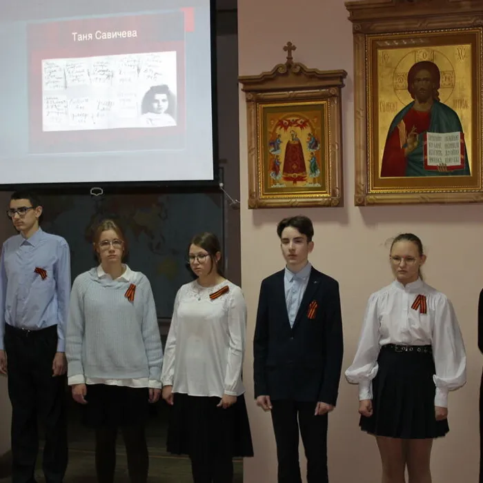 Поэтическая перемена