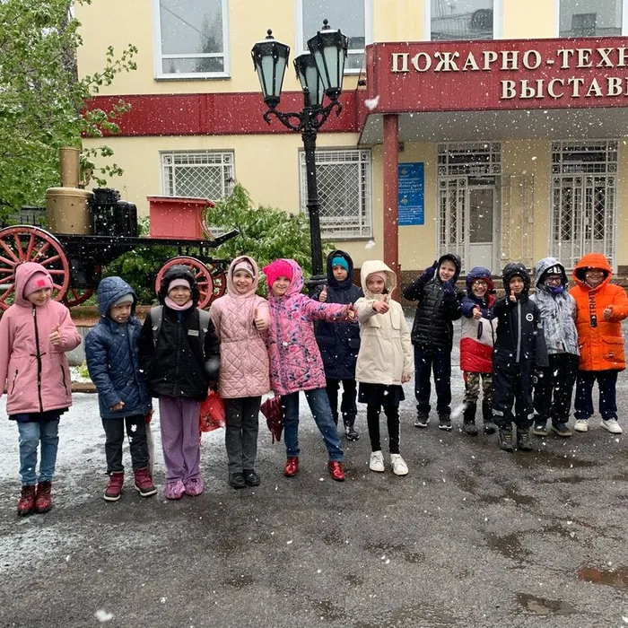 Экскурсия «Пожарно-техническая выставка»