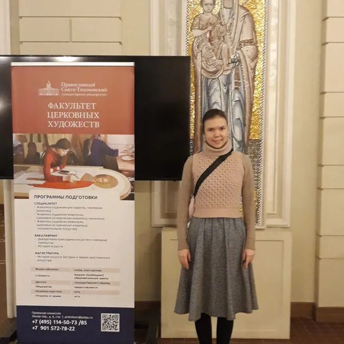 Поздравляем Победителя олимпиады
