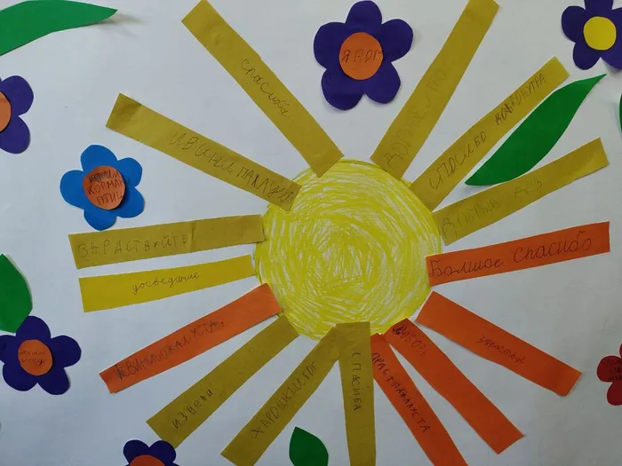 photo_2026-02-06_19-56-47