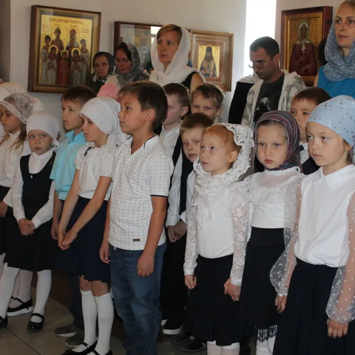 Посвящение в гимназисты