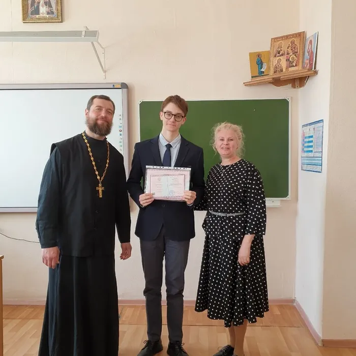 Вручение аттестатов девятиклассникам