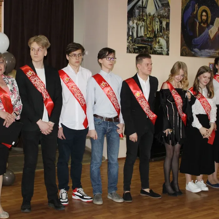 Последний звонок