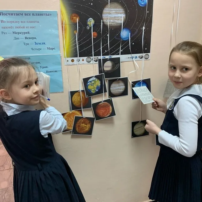 Интерактивное приключение в День космонавтики