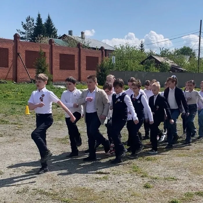 Смотр строя и песни
