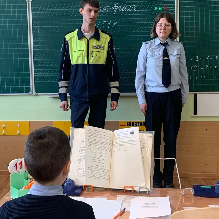 Встреча с инспекторами ГИБДД