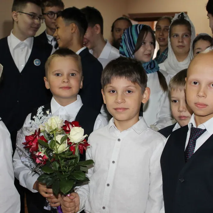 День Знаний